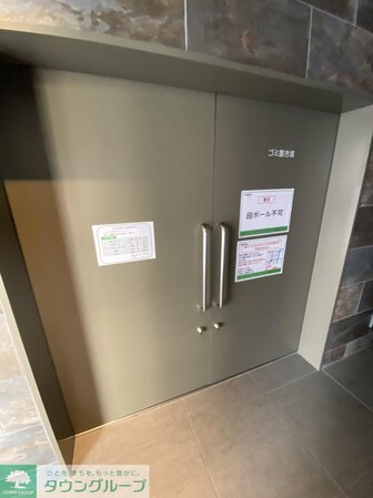 E-city大須の物件内観写真